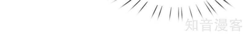 Đô Thị Chi Nghịch Thiên Tiên Tôn Chapter 183 - 16