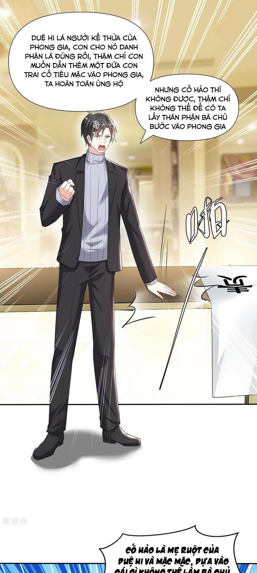 Thiên Tài Khốc Bảo: Tổng Tài Sủng Thê Quá Cường Hãn Chapter 158 - 1