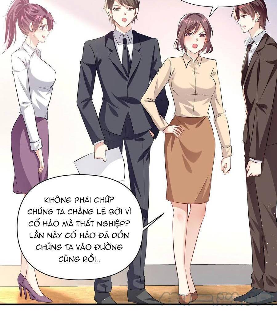 Thiên Tài Khốc Bảo: Tổng Tài Sủng Thê Quá Cường Hãn Chapter 217 - 19