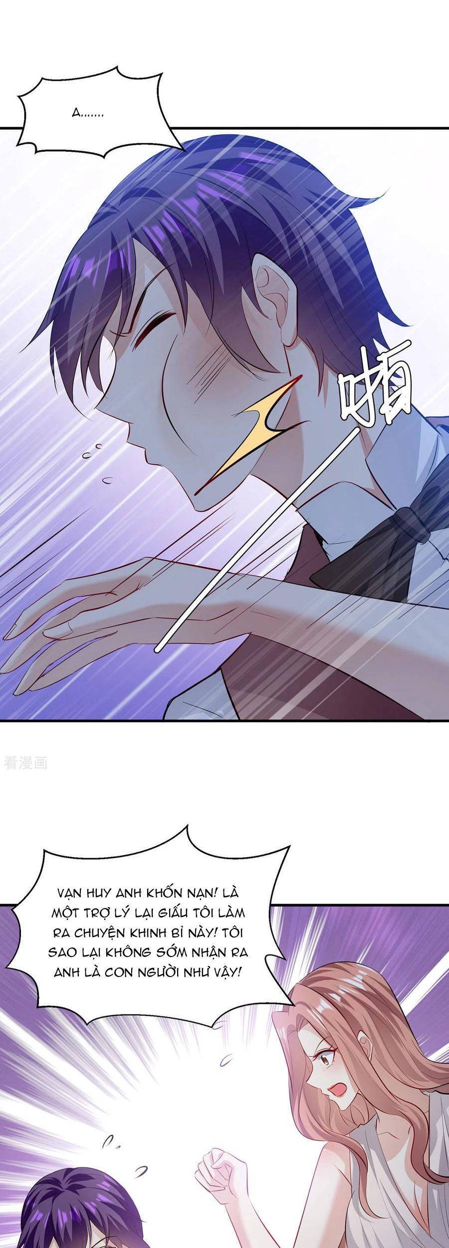 Thiên Tài Khốc Bảo: Tổng Tài Sủng Thê Quá Cường Hãn Chapter 219 - 14