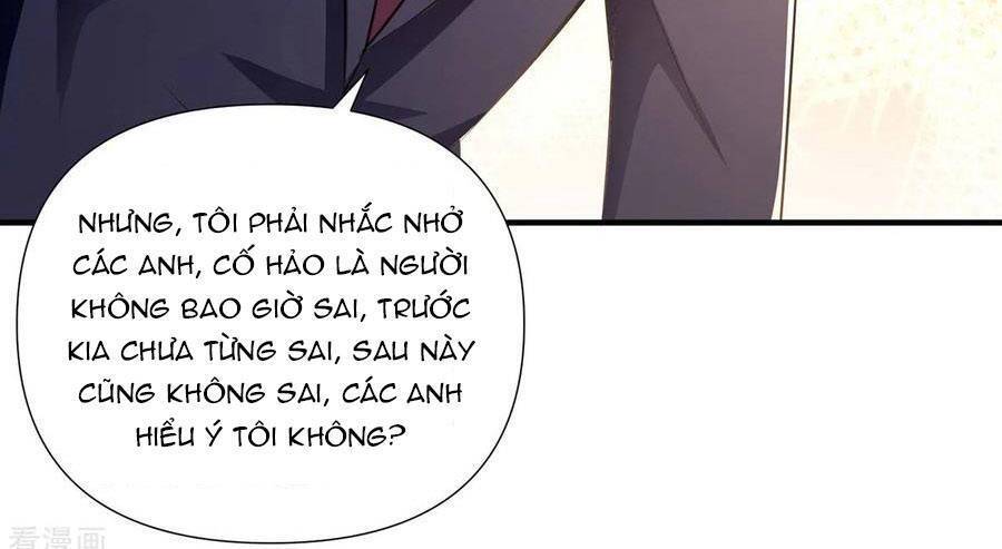 Thiên Tài Khốc Bảo: Tổng Tài Sủng Thê Quá Cường Hãn Chapter 220 - 19
