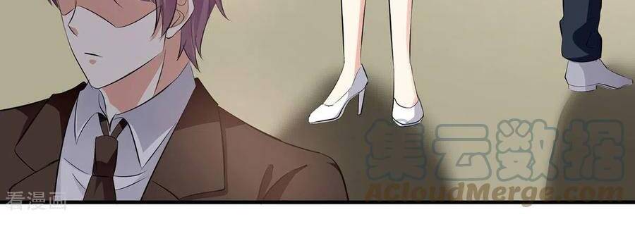 Thiên Tài Khốc Bảo: Tổng Tài Sủng Thê Quá Cường Hãn Chapter 222 - 20