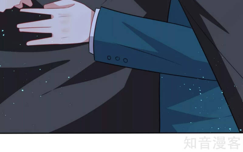 Thiên Tài Khốc Bảo: Tổng Tài Sủng Thê Quá Cường Hãn Chapter 136 - 16