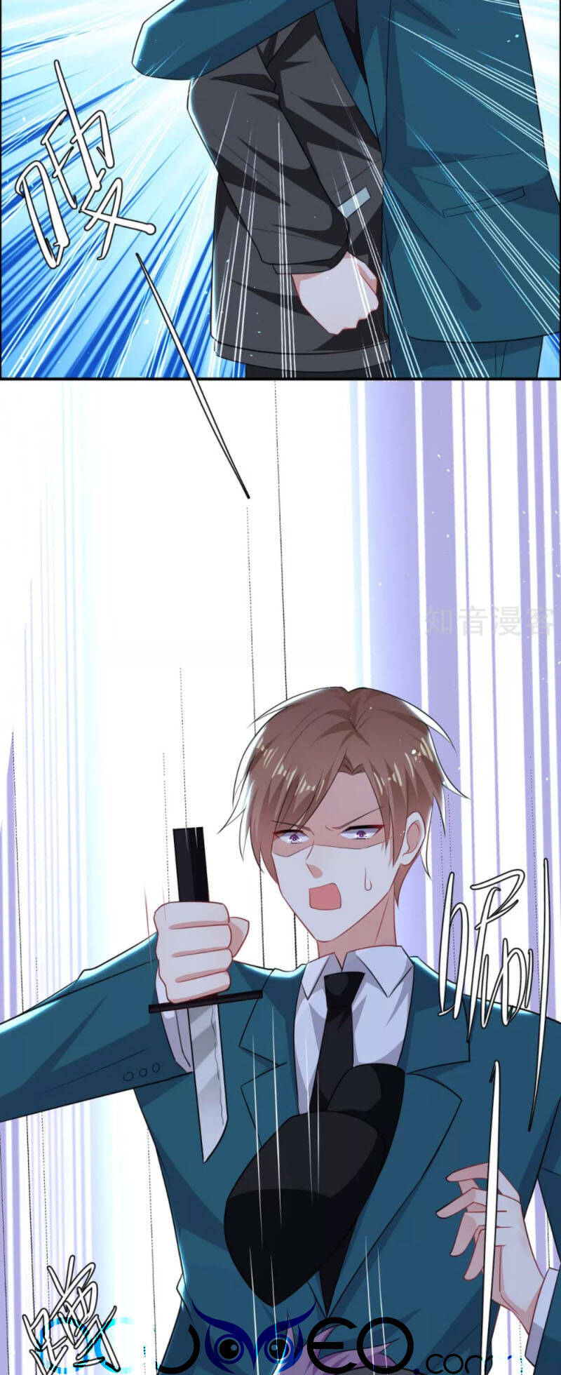 Thiên Tài Khốc Bảo: Tổng Tài Sủng Thê Quá Cường Hãn Chapter 136 - 18