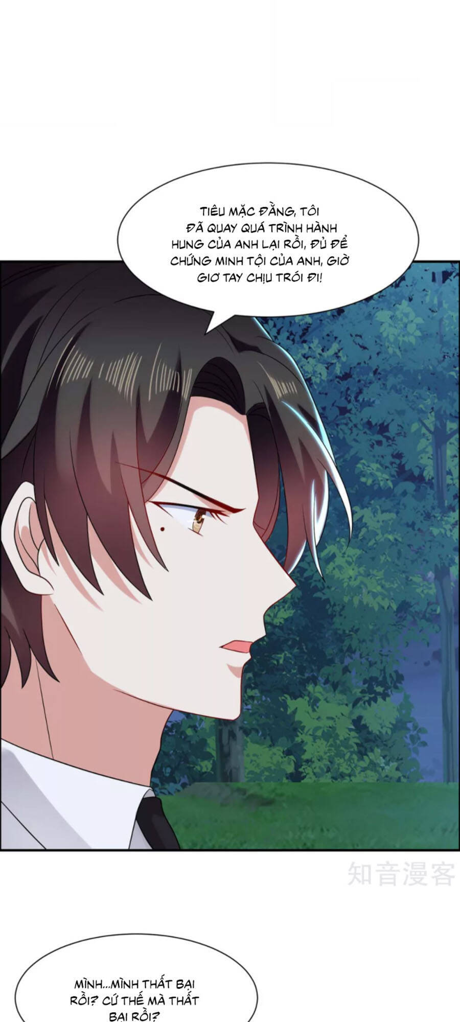 Thiên Tài Khốc Bảo: Tổng Tài Sủng Thê Quá Cường Hãn Chapter 137 - 14