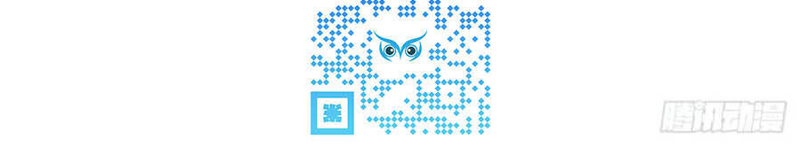 Thiên Tài Khốc Bảo: Tổng Tài Sủng Thê Quá Cường Hãn Chapter 142 - 23