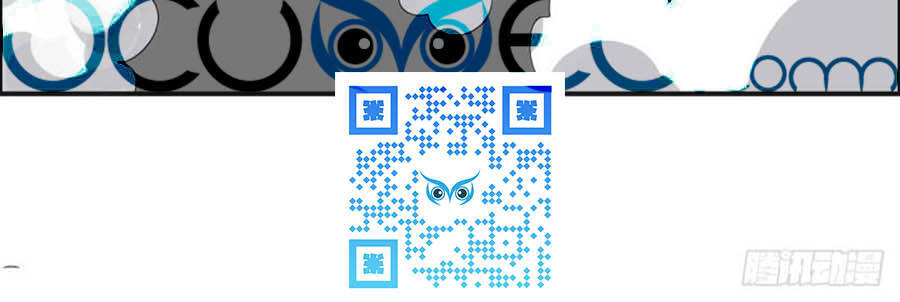 Thiên Tài Khốc Bảo: Tổng Tài Sủng Thê Quá Cường Hãn Chapter 143 - 27