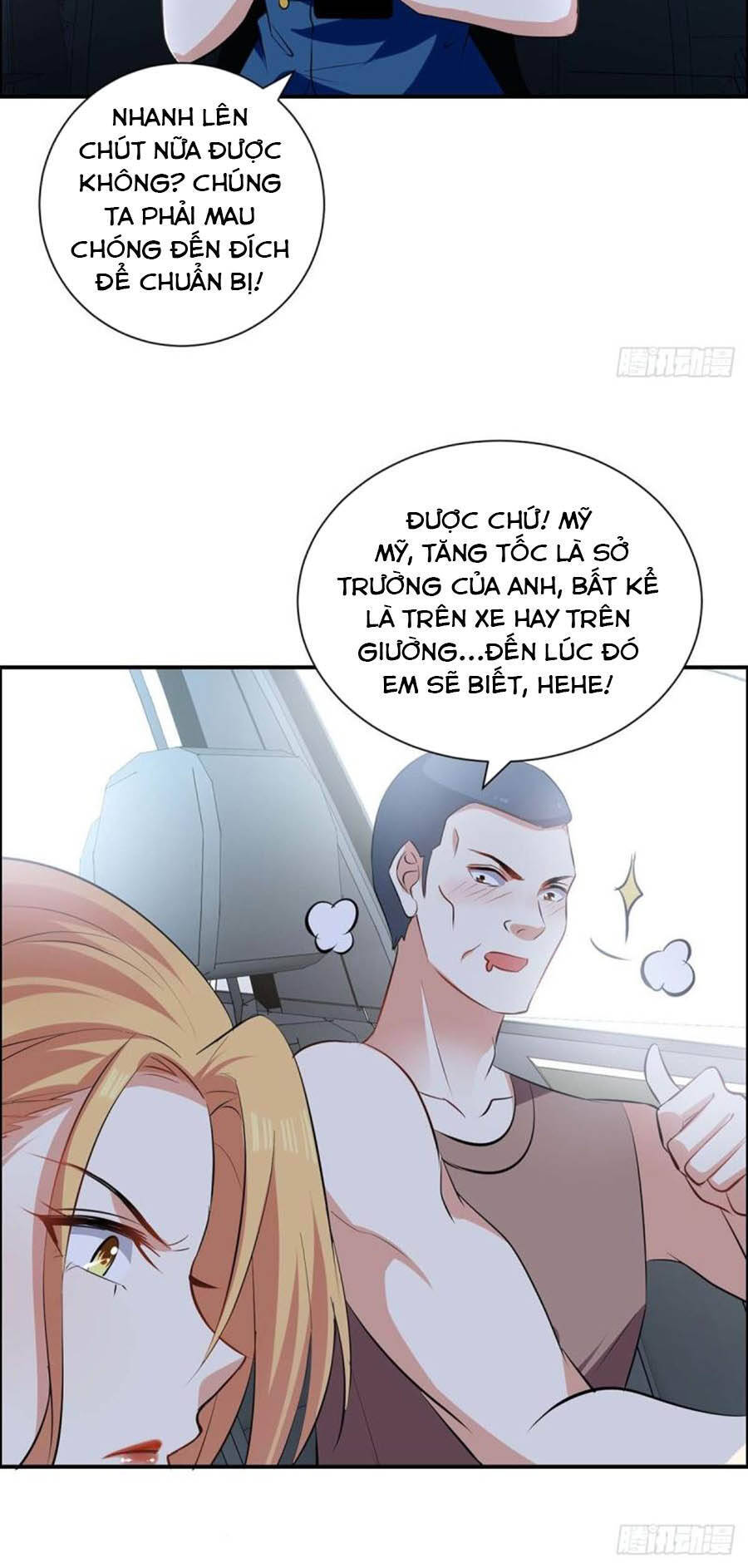 Thiên Tài Khốc Bảo: Tổng Tài Sủng Thê Quá Cường Hãn Chapter 143 - 4