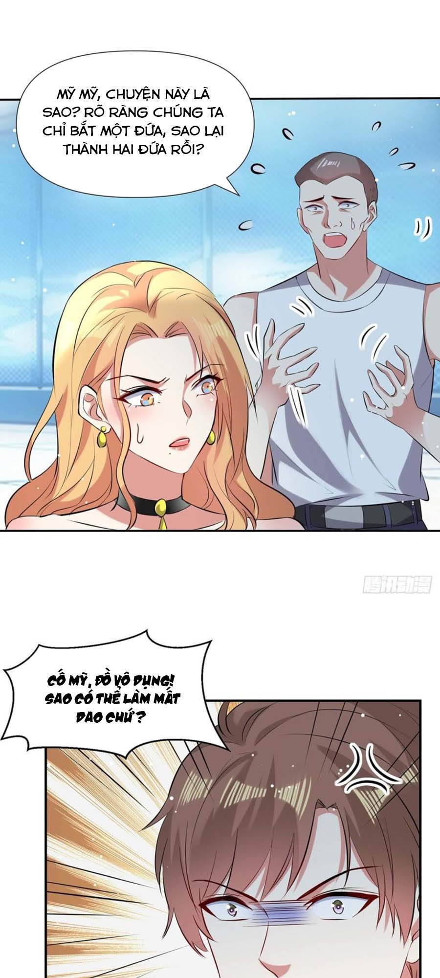 Thiên Tài Khốc Bảo: Tổng Tài Sủng Thê Quá Cường Hãn Chapter 147 - 15