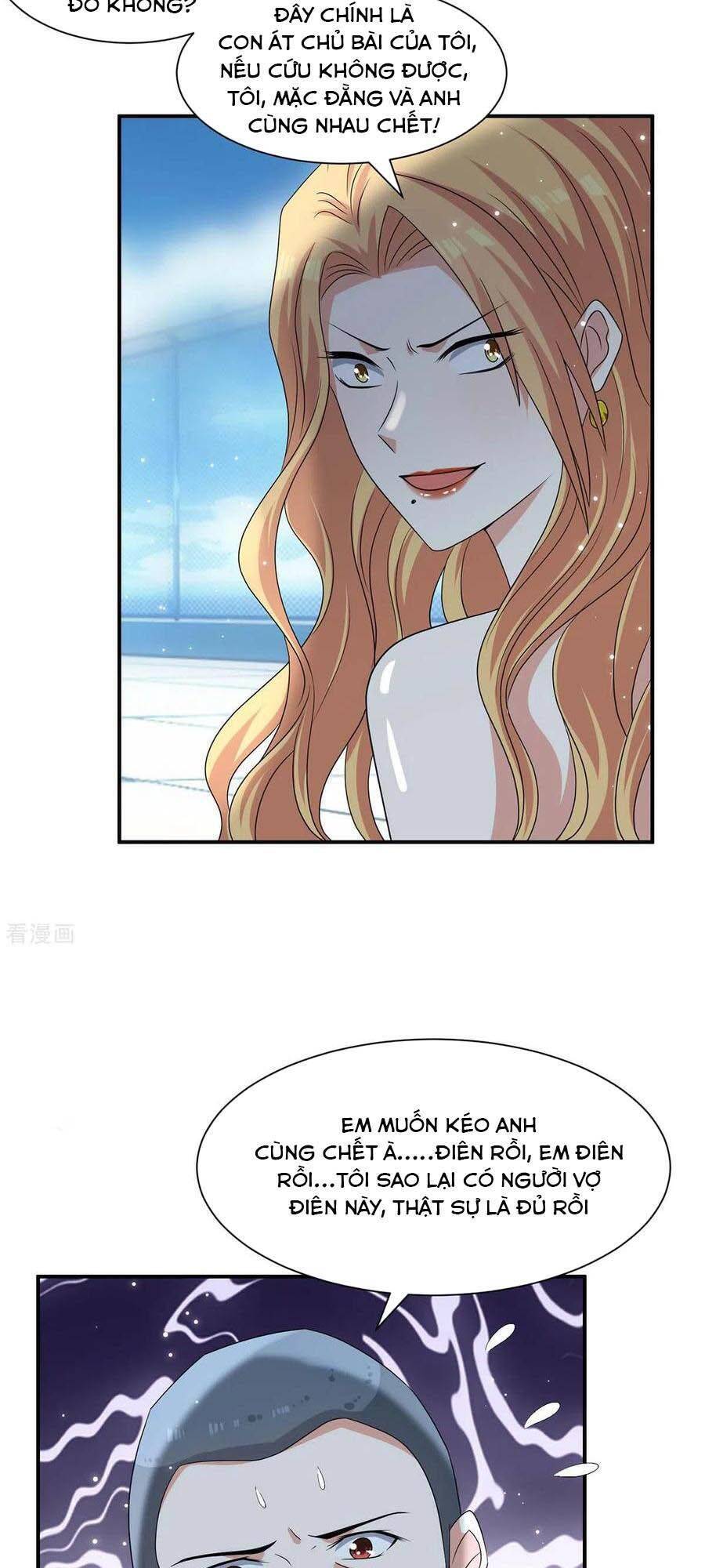 Thiên Tài Khốc Bảo: Tổng Tài Sủng Thê Quá Cường Hãn Chapter 148 - 3