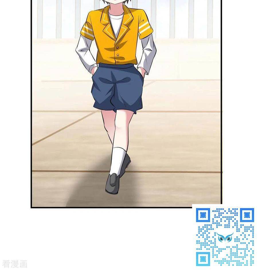 Thiên Tài Khốc Bảo: Tổng Tài Sủng Thê Quá Cường Hãn Chapter 148 - 26