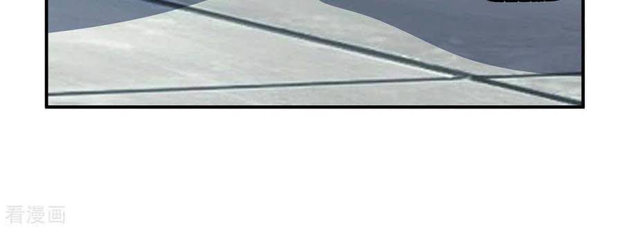 Thiên Tài Khốc Bảo: Tổng Tài Sủng Thê Quá Cường Hãn Chapter 148 - 9