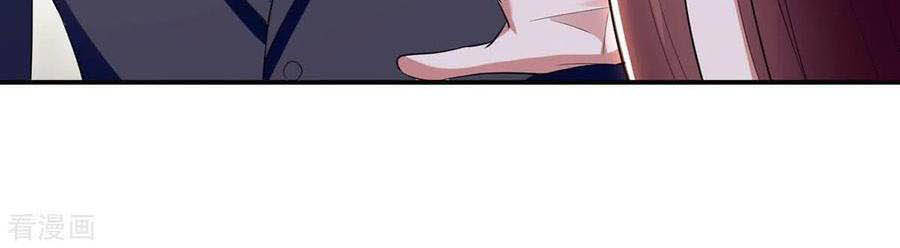 Thiên Tài Khốc Bảo: Tổng Tài Sủng Thê Quá Cường Hãn Chapter 167 - 11