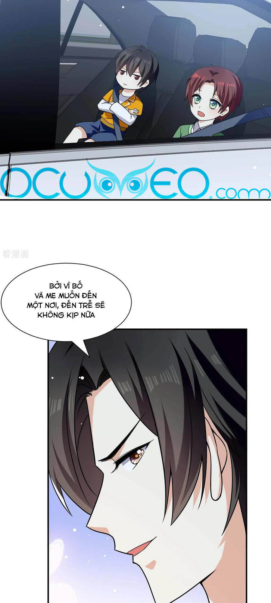 Thiên Tài Khốc Bảo: Tổng Tài Sủng Thê Quá Cường Hãn Chapter 167 - 4