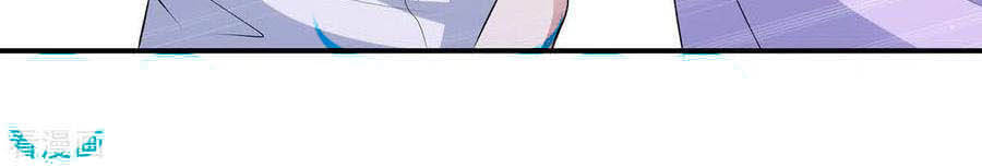 Thiên Tài Khốc Bảo: Tổng Tài Sủng Thê Quá Cường Hãn Chapter 168 - 5