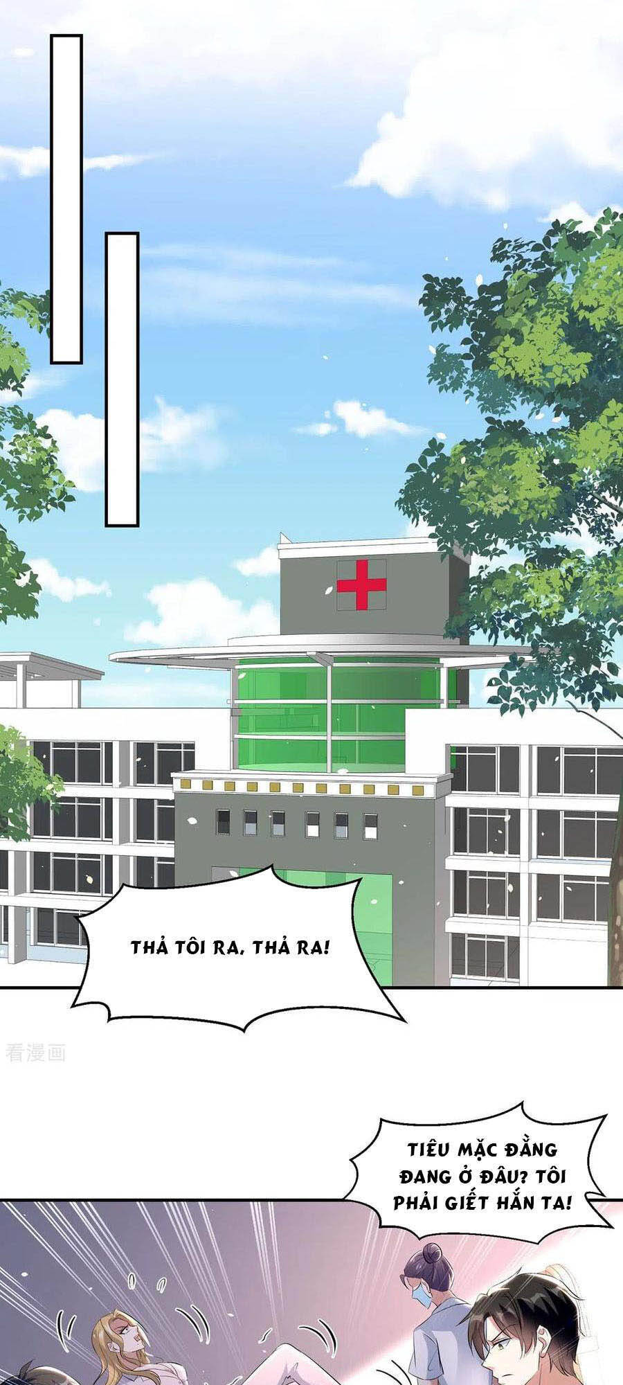 Thiên Tài Khốc Bảo: Tổng Tài Sủng Thê Quá Cường Hãn Chapter 170 - 13