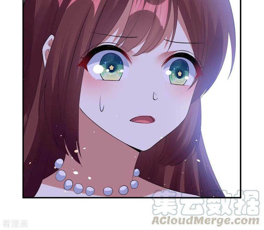 Thiên Tài Khốc Bảo: Tổng Tài Sủng Thê Quá Cường Hãn Chapter 170 - 23