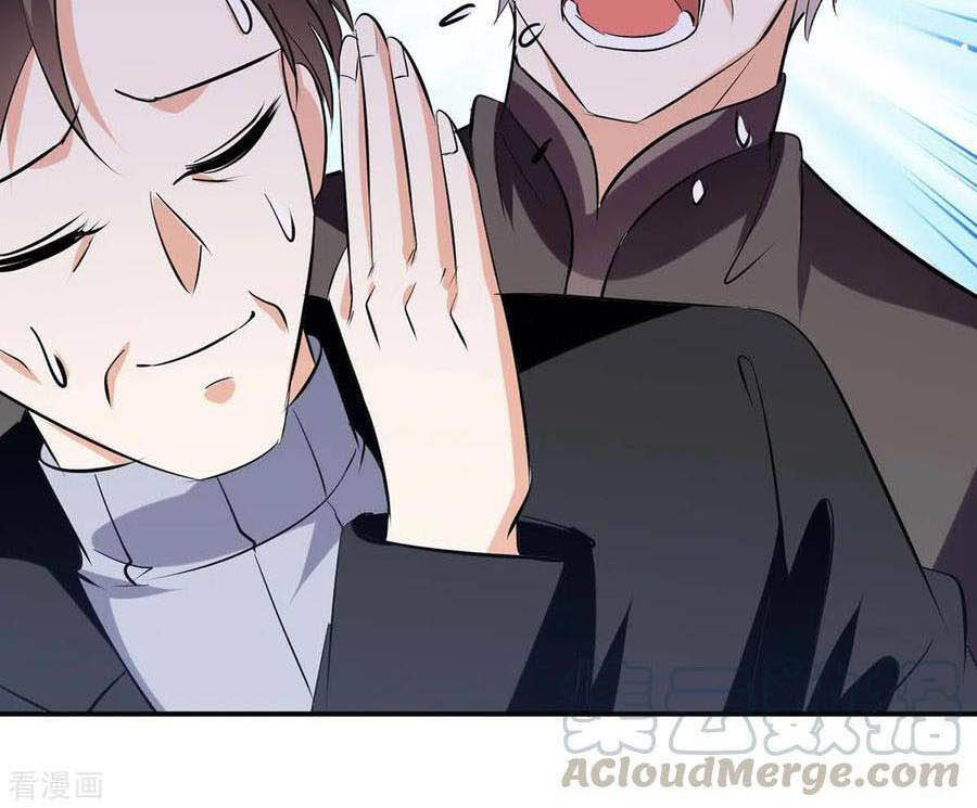 Thiên Tài Khốc Bảo: Tổng Tài Sủng Thê Quá Cường Hãn Chapter 171 - 11