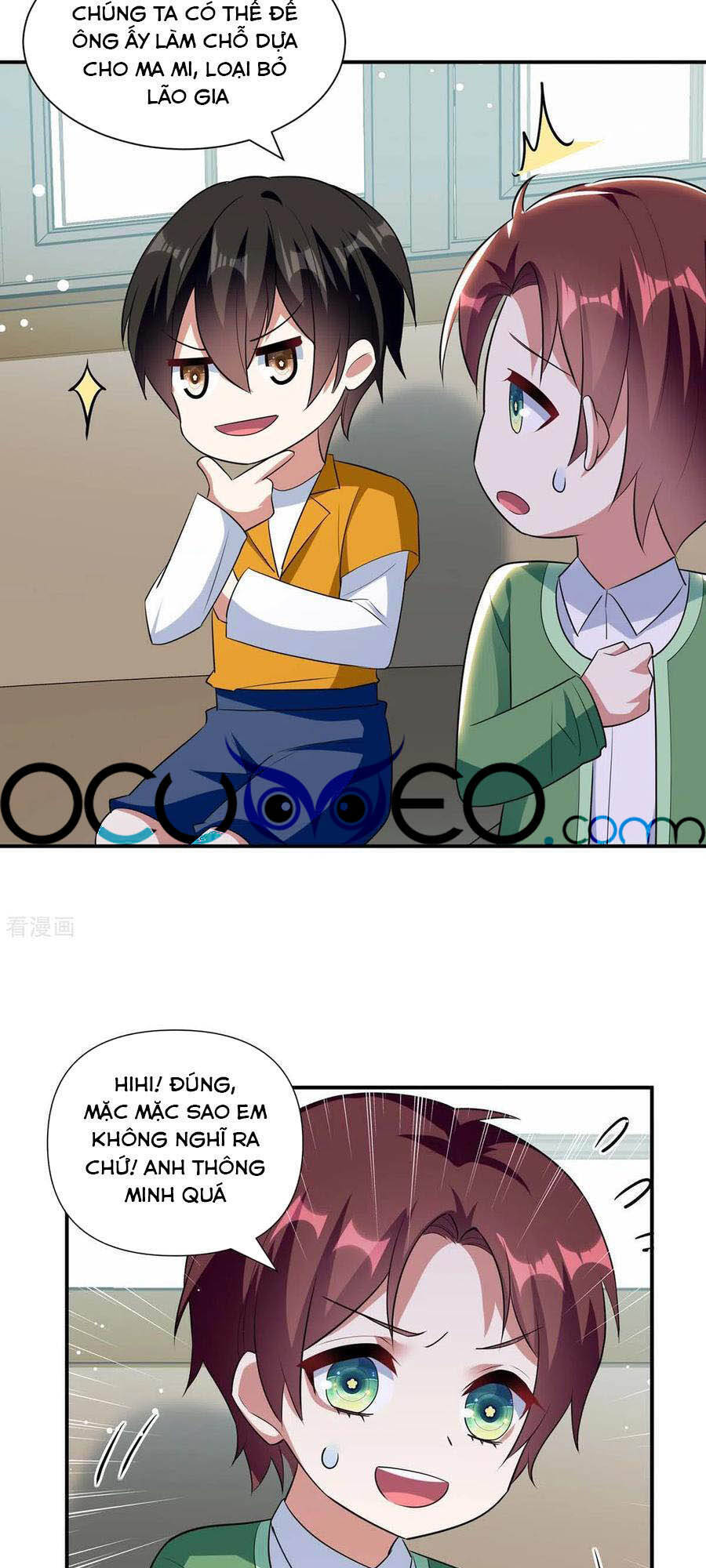 Thiên Tài Khốc Bảo: Tổng Tài Sủng Thê Quá Cường Hãn Chapter 171 - 19