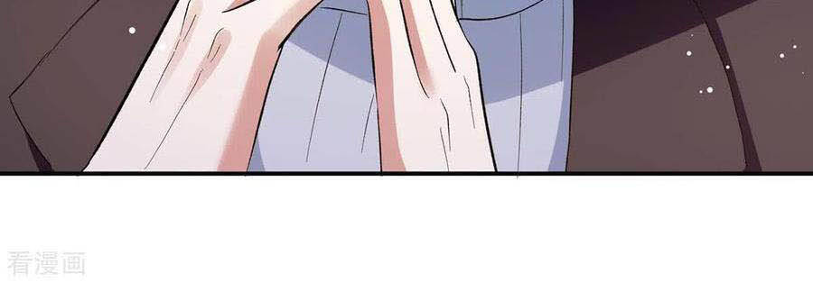 Thiên Tài Khốc Bảo: Tổng Tài Sủng Thê Quá Cường Hãn Chapter 174 - 11