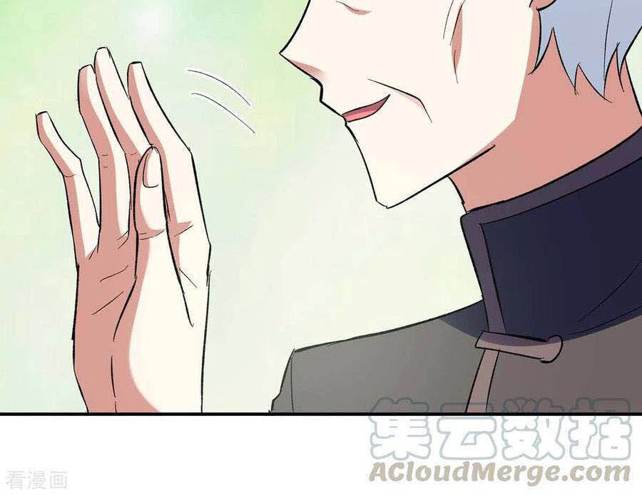 Thiên Tài Khốc Bảo: Tổng Tài Sủng Thê Quá Cường Hãn Chapter 174 - 20