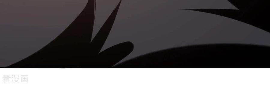 Thiên Tài Khốc Bảo: Tổng Tài Sủng Thê Quá Cường Hãn Chapter 174 - 6