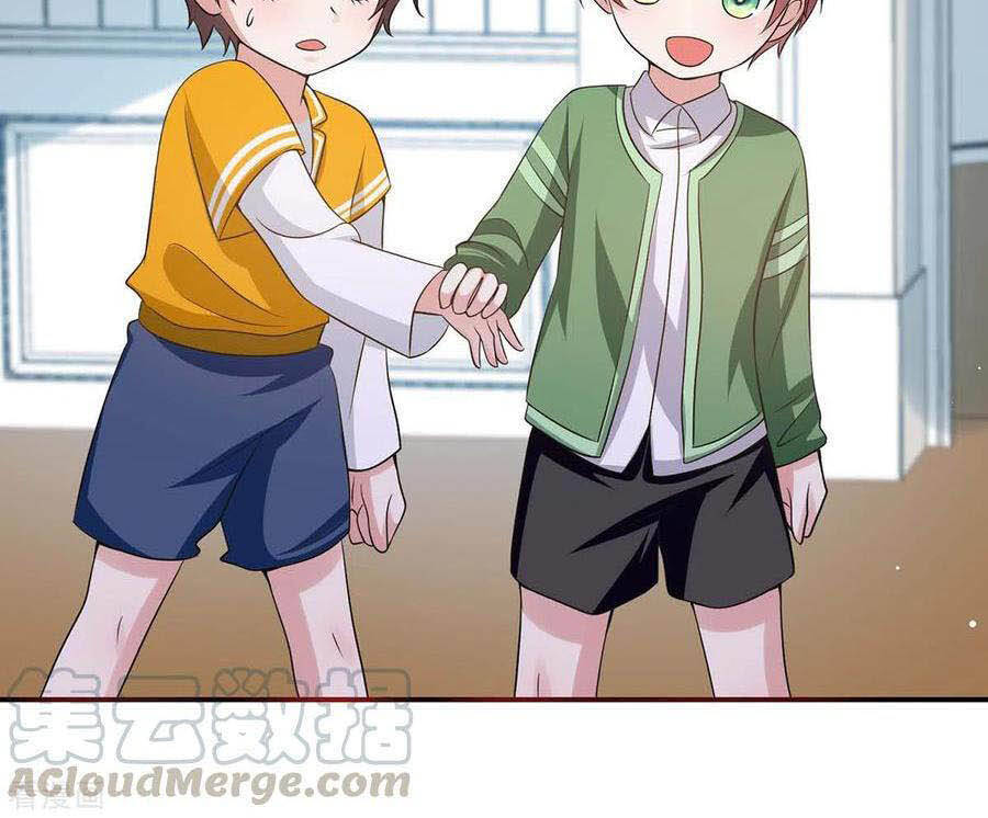 Thiên Tài Khốc Bảo: Tổng Tài Sủng Thê Quá Cường Hãn Chapter 176 - 21