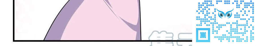 Thiên Tài Khốc Bảo: Tổng Tài Sủng Thê Quá Cường Hãn Chapter 184 - 25