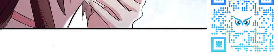 Thiên Tài Khốc Bảo: Tổng Tài Sủng Thê Quá Cường Hãn Chapter 188 - 29