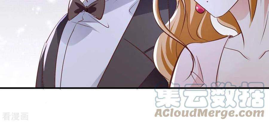 Thiên Tài Khốc Bảo: Tổng Tài Sủng Thê Quá Cường Hãn Chapter 190 - 21