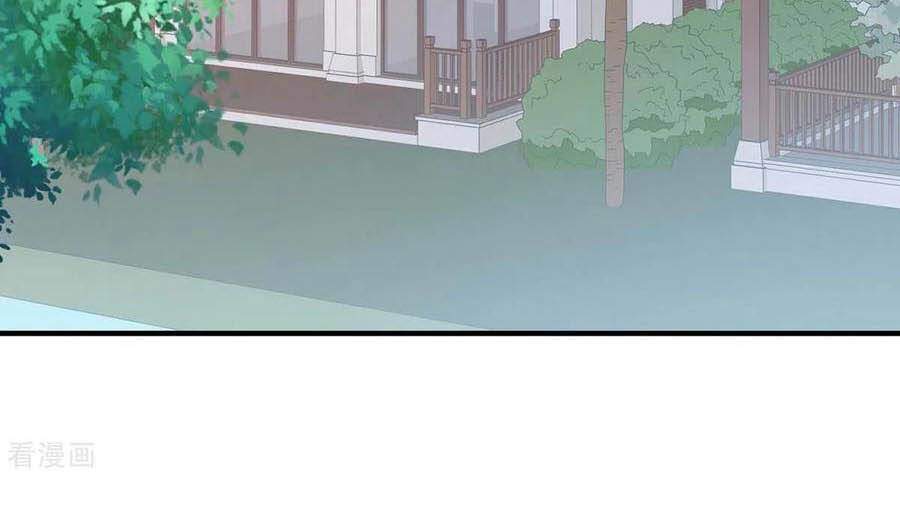 Thiên Tài Khốc Bảo: Tổng Tài Sủng Thê Quá Cường Hãn Chapter 190 - 7