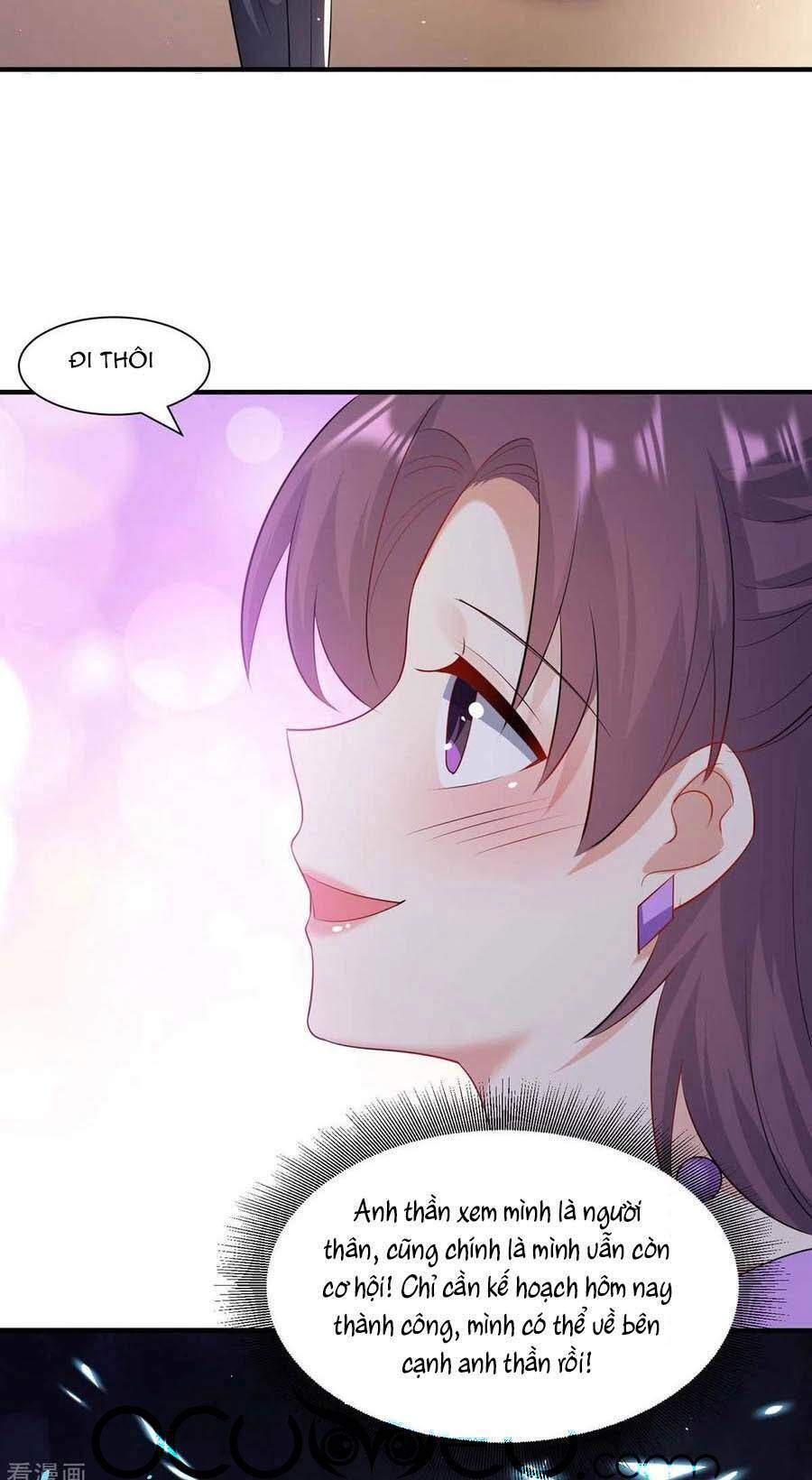 Thiên Tài Khốc Bảo: Tổng Tài Sủng Thê Quá Cường Hãn Chapter 191 - 10