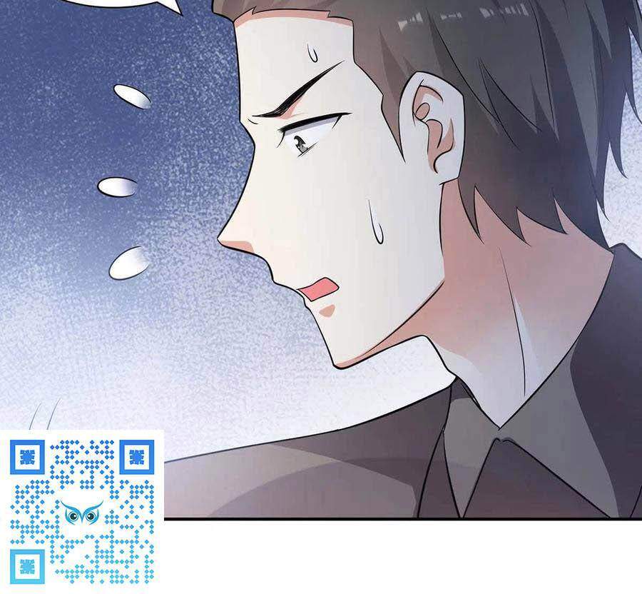 Thiên Tài Khốc Bảo: Tổng Tài Sủng Thê Quá Cường Hãn Chapter 195 - 26