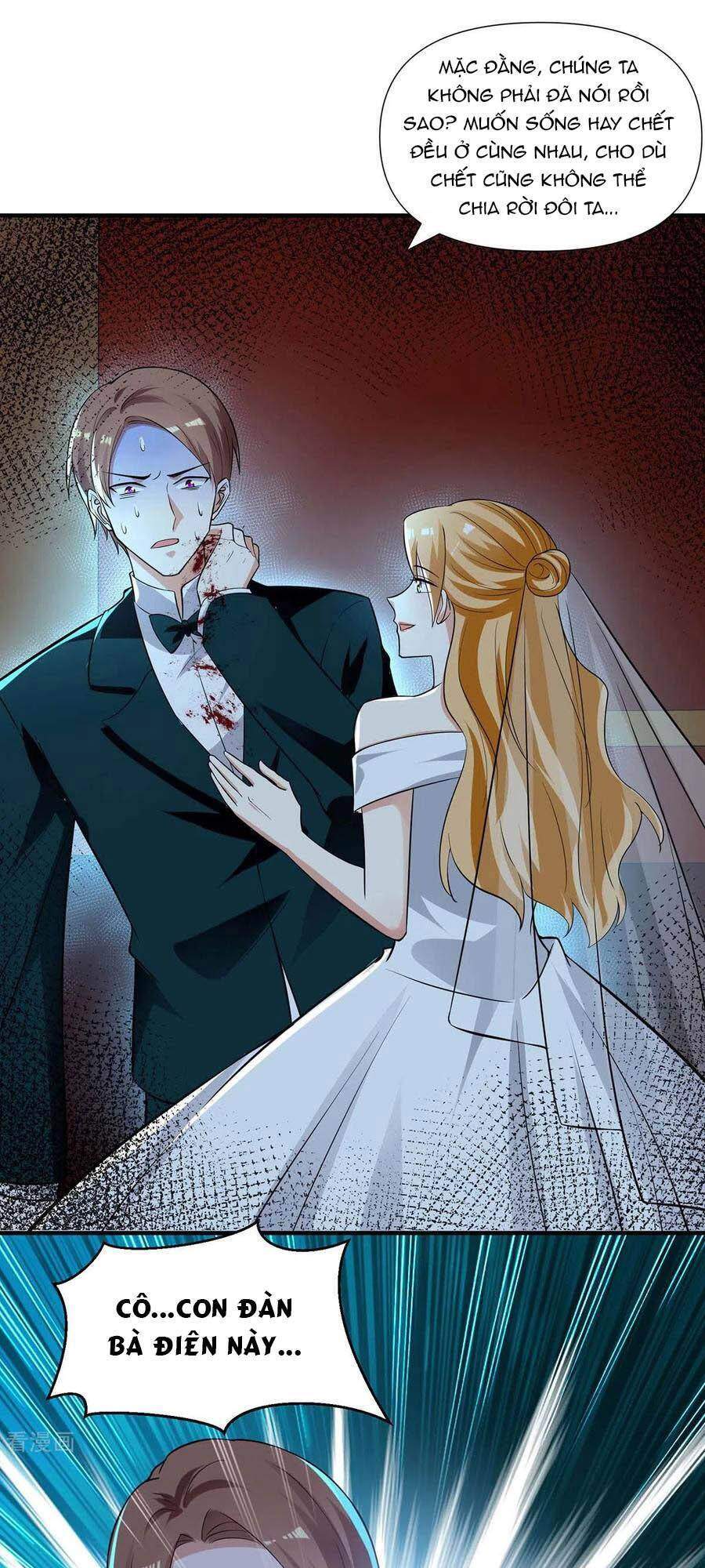 Thiên Tài Khốc Bảo: Tổng Tài Sủng Thê Quá Cường Hãn Chapter 196 - 5