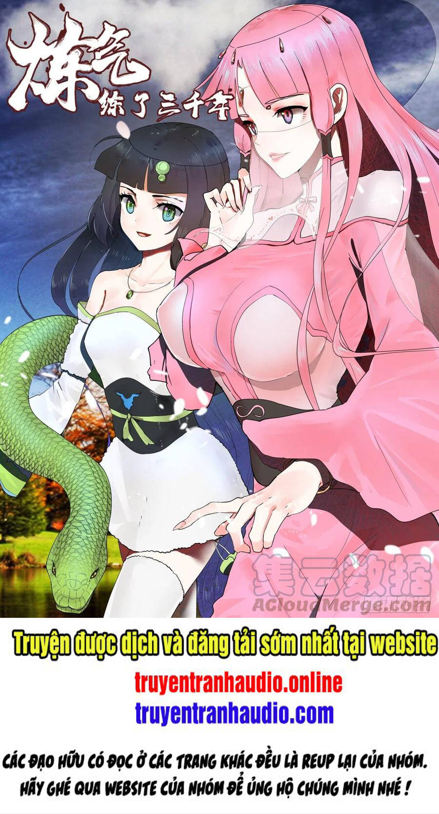 Ta Luyện Khí Ba Ngàn Năm Chapter 155 - 1