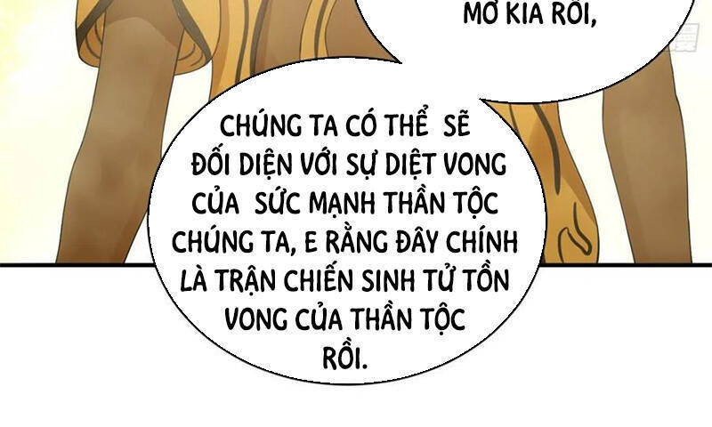 Ta Luyện Khí Ba Ngàn Năm Chapter 159.5 - 11