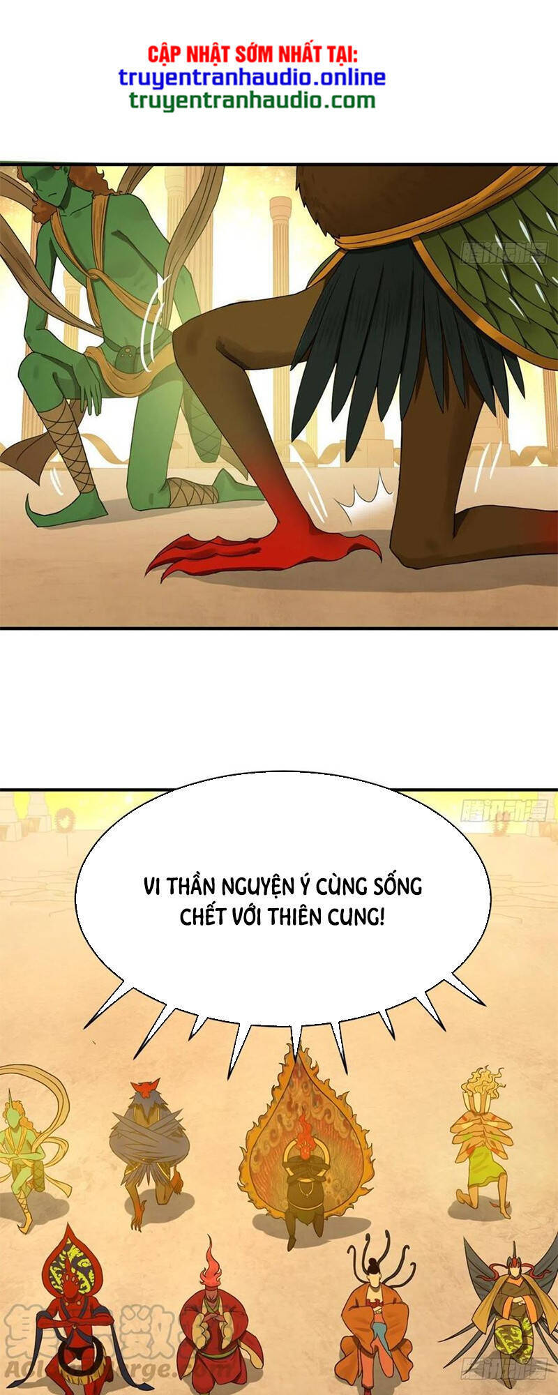 Ta Luyện Khí Ba Ngàn Năm Chapter 159.5 - 12