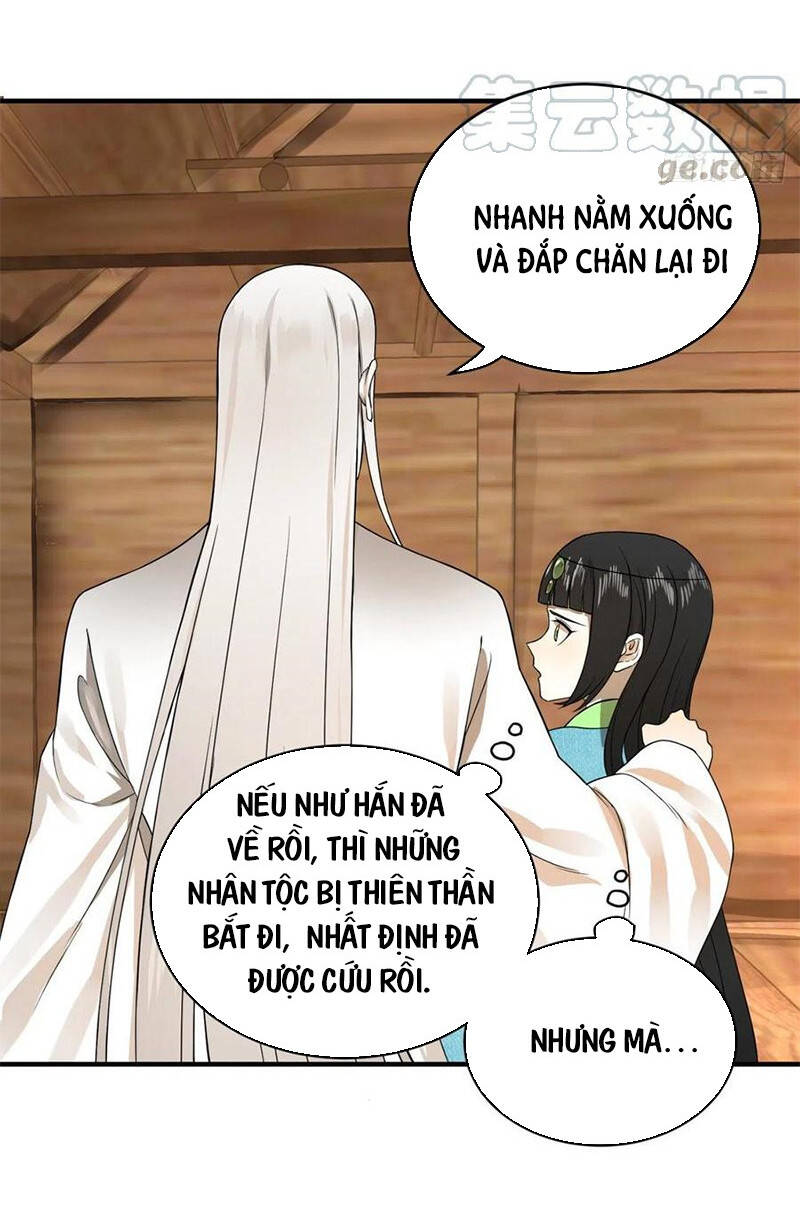 Ta Luyện Khí Ba Ngàn Năm Chapter 159.5 - 22
