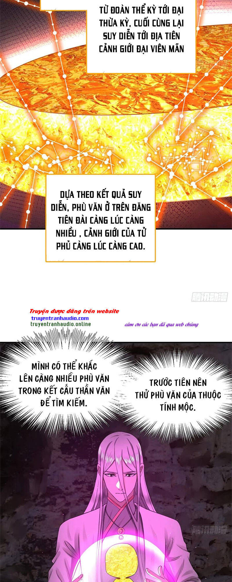 Ta Luyện Khí Ba Ngàn Năm Chapter 162.1 - 9