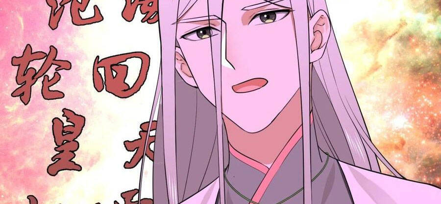 Ta Luyện Khí Ba Ngàn Năm Chapter 163 - 28