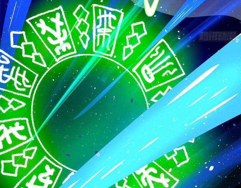 Ta Luyện Khí Ba Ngàn Năm Chapter 165.2 - 20