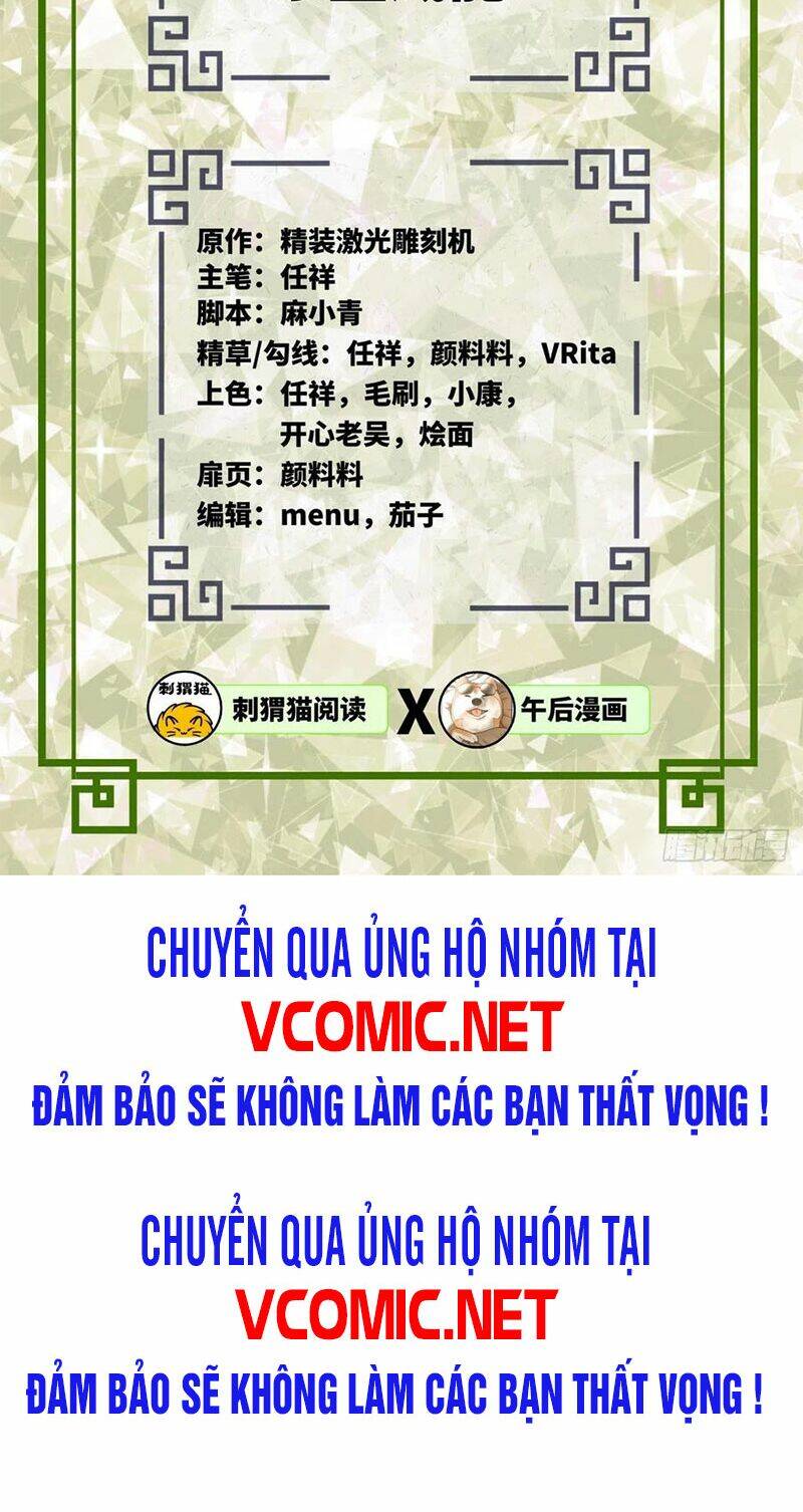 Ta Luyện Khí Ba Ngàn Năm Chapter 171 - 2