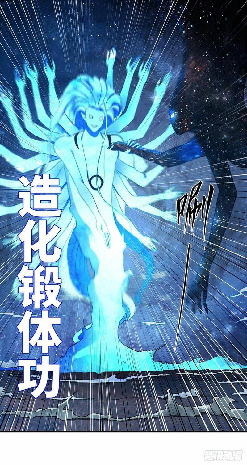 Ta Luyện Khí Ba Ngàn Năm Chapter 171 - 64