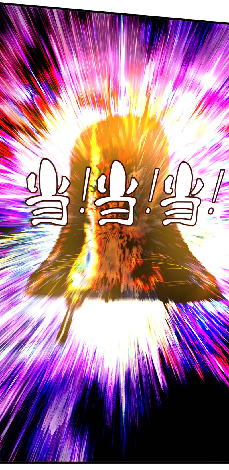 Ta Luyện Khí Ba Ngàn Năm Chapter 174 - 2