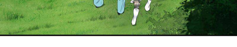 Ta Luyện Khí Ba Ngàn Năm Chapter 180 - 22