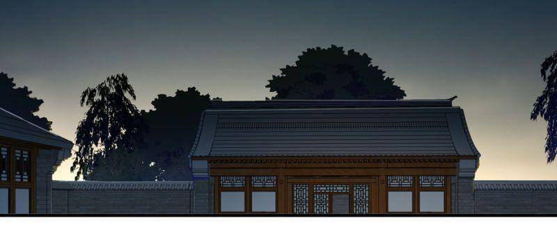 Ta Luyện Khí Ba Ngàn Năm Chapter 180 - 4