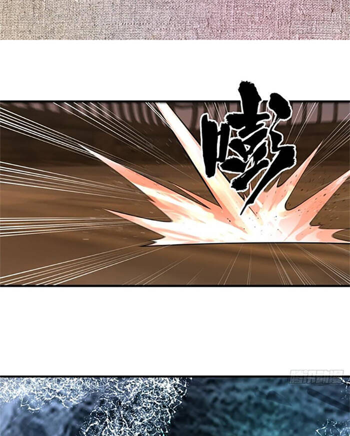 Ta Luyện Khí Ba Ngàn Năm Chapter 181 - 2