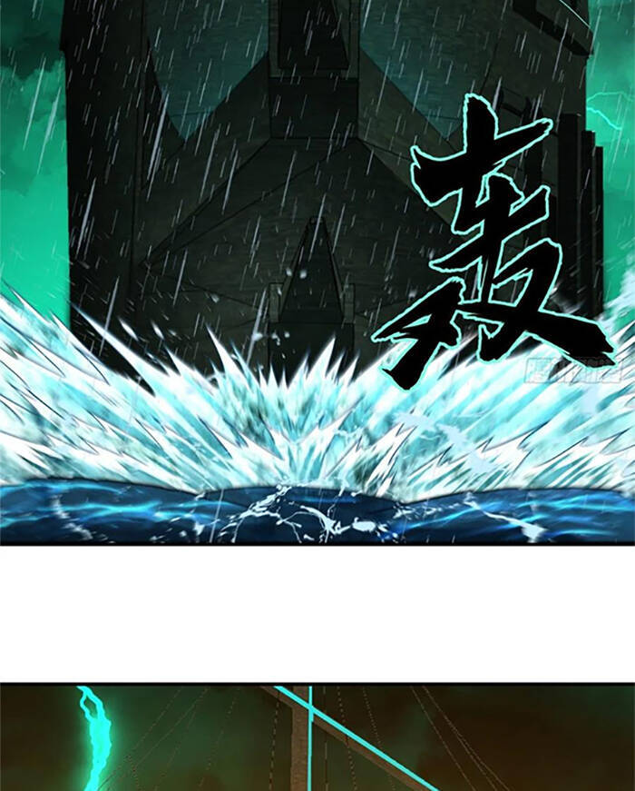 Ta Luyện Khí Ba Ngàn Năm Chapter 181 - 12