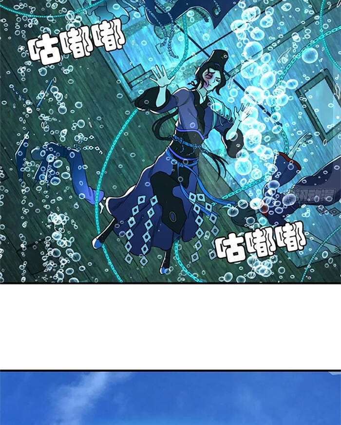 Ta Luyện Khí Ba Ngàn Năm Chapter 181 - 32