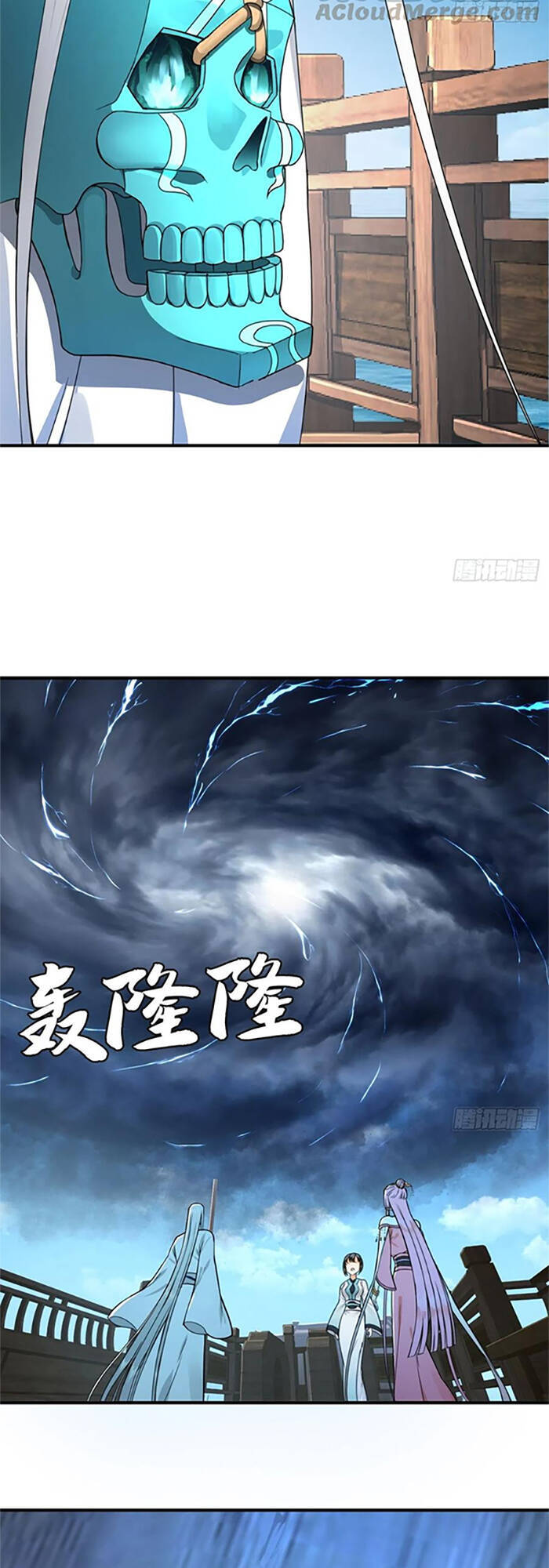 Ta Luyện Khí Ba Ngàn Năm Chapter 181 - 39